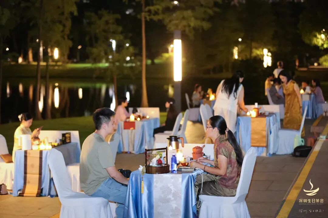 茗聚鹏城，以茶礼赴世界之约｜2026年深圳生日茶会